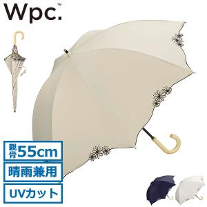 最大41%★5/29限定 Wpc. 傘 レディース 長傘 日傘 雨傘 ダブリュピーシー ワールドパーティー Wpc 軽量 UVカット 遮光ドームパラソルリムフラワー 81-12113-101｜galleria-onlineshop