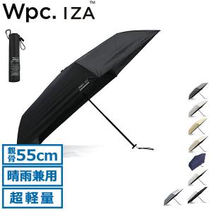 Wpc. 日傘 IZA 折りたたみ傘 メンズ レディース 晴雨兼用 ダブリュピーシー 傘 スリム 親骨55cm 手動 ケース付き UPF50+ Wpc LIGHT＆SLIM ZA007