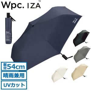 Wpc. 折りたたみ傘 大きい 晴雨兼用 自動開閉 wpc ダブリュピーシー 傘 折り畳み傘 日傘 ワンタッチ 54cm UVカット 完全遮光 Wpc.IZA ZA013｜galleria-onlineshop