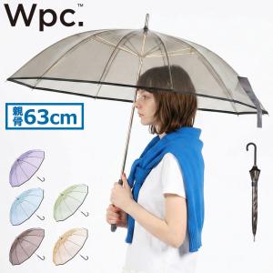 最大42%★8/21〜 Wpc. 傘 レディース メンズ ダブリュピーシー 雨傘 ビニール ビニール傘 丈夫 軽い ブランド 長傘 かわいい おしゃれ きれい CS03-001-001