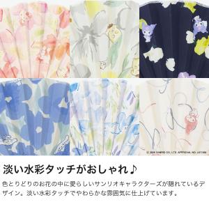 最大42%★9/15限定 【メール便で送料無料...の詳細画像2