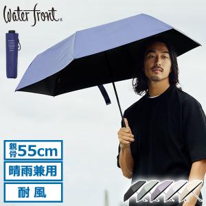 DAIWA 折りたたみUV傘 黒 KIZAWA 日傘 折りたたみ傘 完全遮光 自動開閉 大きい 軽量