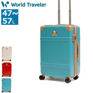 ワールドトラベラー 10周年記念 『ハローキティ』 コラボ2 スーツケース World Traveler × HELLO KITTY キャリーケース 47〜57L 06324