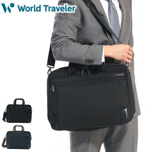 ワールドトラベラー ビジネスバッグ World Traveler 2WAY ブリーフケース ギャラント A4 メンズ エース 通勤 10L ACE 57221