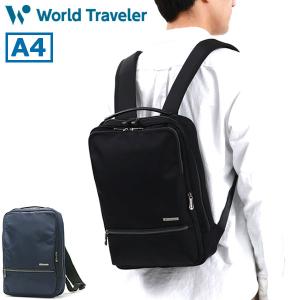 最大41%★6/2限定 ワールドトラベラー リュック World Traveler オスマン リュックサック A4 PC 13.3インチ ビジネスバッグ 通勤 ビジネス メンズ ACE 11286｜galleria-onlineshop