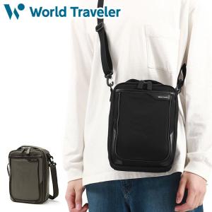 最大36%★5/9限定 ワールドトラベラー ショルダーバッグ メンズ レディース World Traveler ブランド 軽い 斜めがけ 縦型 ミニショルダー 2WAY クロトS 17472｜galleria-onlineshop