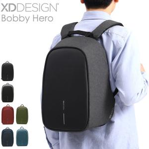 XD DESIGN リュックサック Bobby Hero エックスディーデザイン Small Anti-Theft backpack リュック 通勤 メンズ レディース 11.5L