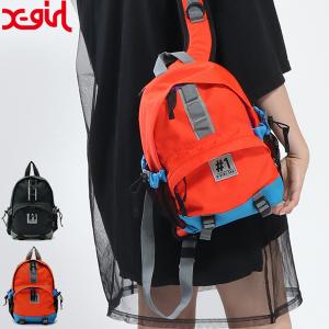 エックスガール リュック X-girl リュック #1 / X-girl SK8 MINI BACKPACK バッグ バックパック A5 レディース お出掛け 05182002｜galleria-onlineshop