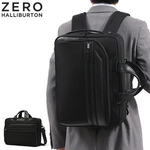 最大40%★4/28限定 正規品5年保証 ゼロハリバートン ブリーフケース ZERO HALLIBURTON PRF 4 ビジネスバッグ 3WAY 薄マチ B4 2層 12L 通勤 メンズ 81133｜galleria-onlineshop