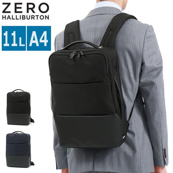 正規品5年保証 ゼロハリバートン ビジネスバッグ ZERO HALLIBURTON Z PACK t...