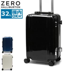 ZERO HALLIBURTON ゼロハリバートン スーツケース キャリーケース