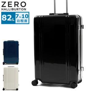 ZERO HALLIBURTON（ゼロハリバートン） 【並行輸入】ゼロハリバートン