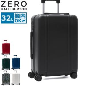 BRIEFING（ブリーフィング） 正規品 スーツケース ビジネス 20周年記念