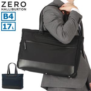 ROCKETS　ゼロハリバートン トートバッグ　ビジネスバッグ　旅行バッグ ZERO HALLIBURTON（ゼロハリバートン） 最大51%☆5/11迄 正規品5年保証