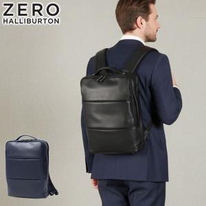 ZERO HALLIBURTON（ゼロハリバートン） 最大51%☆5/28迄 正規品5年保証