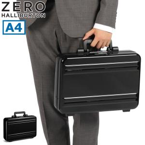 ZERO HALLIBURTON（ゼロハリバートン） 最大52%☆9/13迄 正規品10年