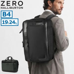 ZERO HALLIBURTON（ゼロハリバートン） 最大51%☆5/22迄 正規品5年保証