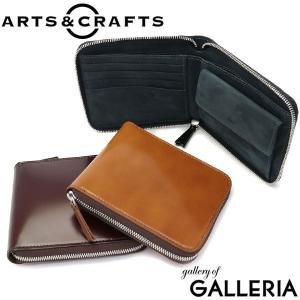 ARTS & CRAFTS 最大42%☆4/29限定 アーツアンドクラフツ 財布 ARTS & CRAFTS 最大42%☆4/29限定 アーツアンドクラフツ 財布