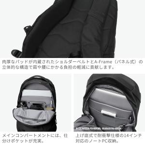 最大37%★3/18限定 日本正規品 ABLE...の詳細画像4