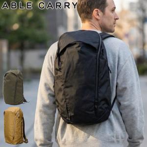 最大42%★8/18〜 日本正規品 エイブルキャリー リュック メンズ レディース ABLE CARRY 大きめ 軽量 防水 X-Pac 丈夫 バックパック A4 25L DAYBREAKER2