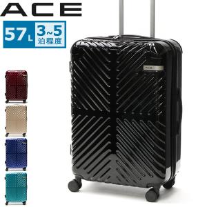 セール20%OFF エース スーツケース ACE ラディアル キャリーケース 軽量 3泊 4泊 5泊 57L TSAロック Mサイズ メンズ レディース 06972