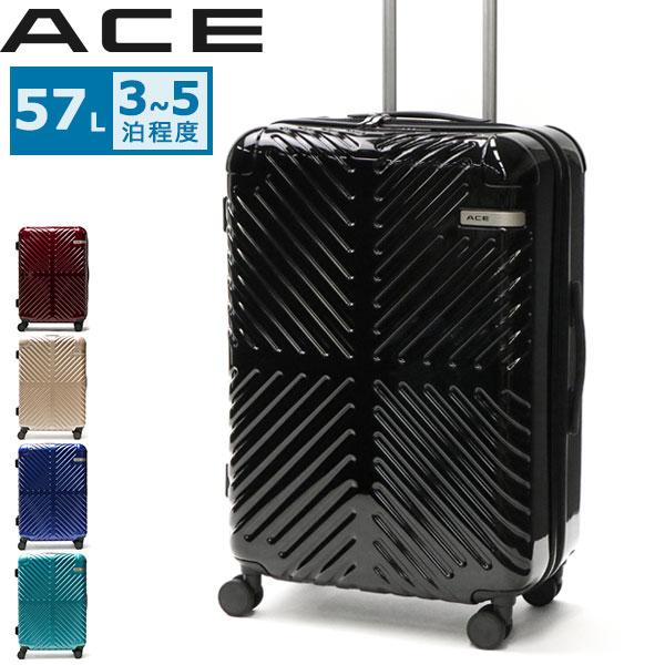 最大40%★5/15限定 セール40%OFF エース スーツケース ACE ラディアル キャリーケー...