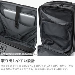 特典付 正規品5年保証 エース スーツケース ...の詳細画像2