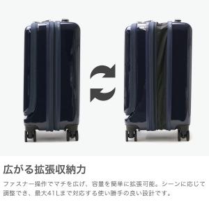 特典付 正規品5年保証 エース スーツケース ...の詳細画像3