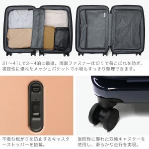 特典付 正規品5年保証 エース スーツケース ...の詳細画像4