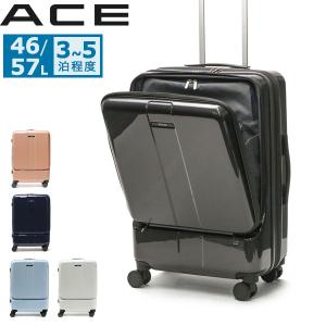 セール20%OFF エース スーツケース ACE フォールズ キャリーケース 46L 57L 3〜5泊 フロントオープン 軽量 PC収納 拡張 メンズ レディース 06906