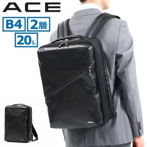 エース ビジネスリュック リュック メンズ 薄型 シンプル 黒 ACE ビジネス 通勤 PC収納 2層 B4 A4 Lサイズ 20L 軽量 スリム ヴィターラ WR 61142