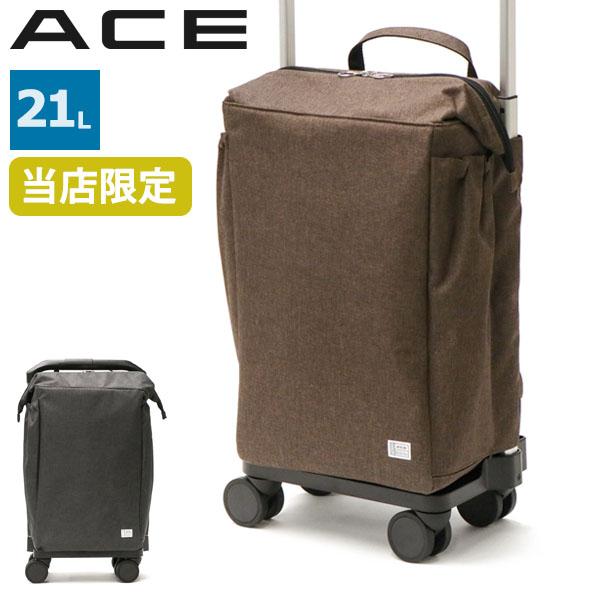 【当店限定モデル】特典付 エース キャリーカート ACE マイバッグ ショッピングカート 大寸 保冷...