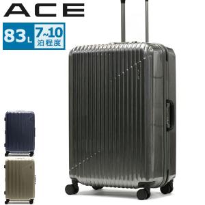 商品レビューを書いて、選べるノベルティプレゼント★ エース スーツケース ACE クレスタ2F Lサイズ 大型 ace 83L メンズ レディース 05108