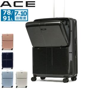 ACE スーツケース ace. TOKYO LABEL エーストーキョー スーツケース 37L 50cm 3.2