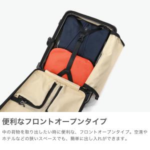 最大51%★3/27限定 セール20%OFF ...の詳細画像3