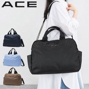 最大51%★8/23迄 正規品5年保証 エース ボストンバッグ レディース 小さめ 軽量 軽い ACE バッグ 旅行 おしゃれ ブランド シンプル A4 アリッサム 17695