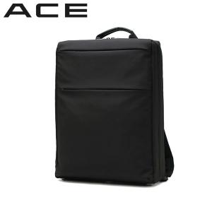 最大51%★5/28迄 セール40%OFF エー...の商品画像