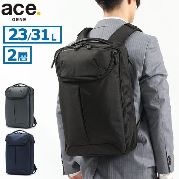 最大38%★5/23限定 正規品5年保証 エースジーン リュック ace.GENE デュアルポーズ ...