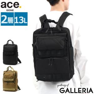 COACH（コーチ） COACH 31032 ポリシード ぺブル キャンバス バック