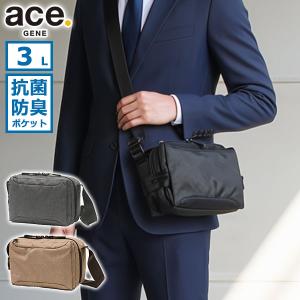 DIESEL ディーゼル 2way ロゴ ビジネスバッグ ショルダーバッグ DIESEL（ディーゼル） X08919 P4636 DSL SHOPPER L FD X トートバッグ