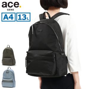 セール15%OFF 正規品5年保証 エースジーン リュック レディース 通勤 軽い 軽量 大きめ 黒 ace.GENE サルティー SALTEE A4 13L M ビジネスリュック 10427｜ギャレリア Bag&Luggage ANNEX