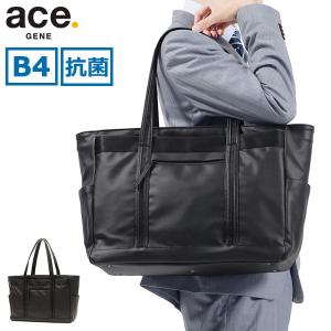 最大41%★6/2限定 正規品5年保証 エースジーン トートバッグ ace.GENE クリーフ バーテクト ビジネスバッグ バッグ B4 A4 19L PC メンズ 67593｜galleria-store