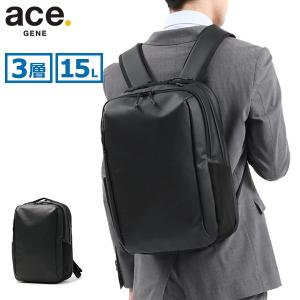 ace. エース公式 ビジネスリュックメンズ 通勤出張 オンオフ兼用 A4