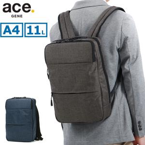 セール30%OFF エースジーン リュック ace.GENE フロンパックR バックパック ビジネスバッグ 通勤バッグ 11L PC収納 撥水 メンズ 67821｜galleria-store