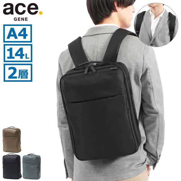 最大44%★5/18.19限定 正規品5年保証 エースジーン リュック ace.GENE ガジェタブ...