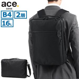 2026年5月】3way（Ace）のおすすめ人気ランキング - Yahoo!ショッピング