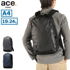 最大46%★1/18・19限定 正規品5年保証 エースジーン リュック メンズ ace.GENE ビジネスリュック ビジネス 通勤 丈夫 撥水 拡張 エース ACE ブランド 68322