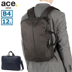 ace. GENE LABEL エースジーン ディバイドリム ビジネスリュック