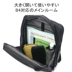 最大50%★9/3迄 正規品5年保証 エースジ...の詳細画像4