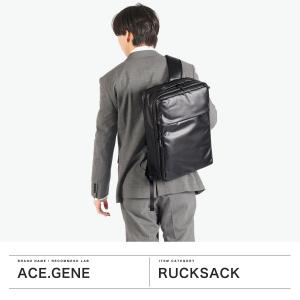 最大50%★8/19限定 正規品5年保証 エー...の詳細画像1